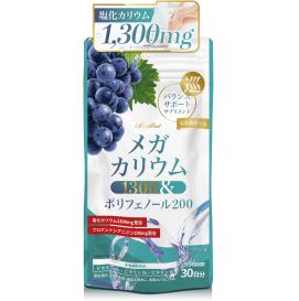 メガカリウム 　1300＆ポリフェノール200