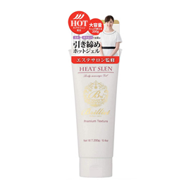 HEAT SLEN GEL