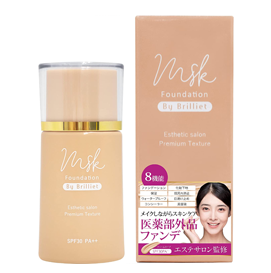 msk ファンデーション