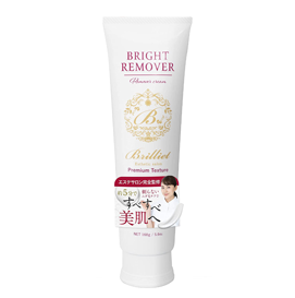 Bright Remover