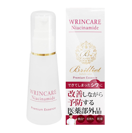 WRINCARE Niacinamaid
