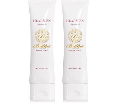 マッサージクリーム [エステ監修] 温感 ホットジェル「HEAT SLEN GEL」200g×2本