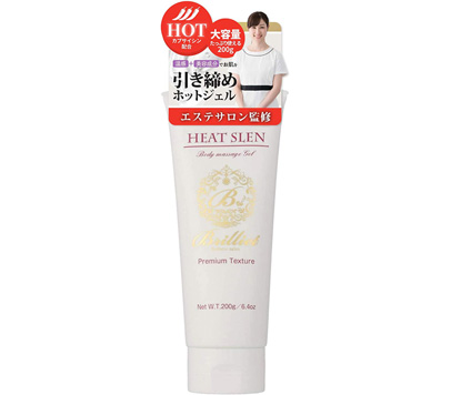 マッサージクリーム [エステ監修] 温感 ホットジェル「HEAT SLEN GEL」200g×1本