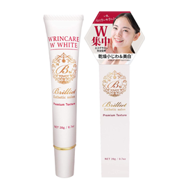 WRINCARE W WHITE